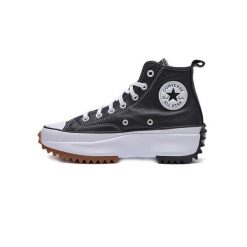 Buty sportowe Converse Run Star Hike Platform Foundational Leather. Białe buty sportowe na co dzień damskie Converse, bez wzorów, ze skóry. W wyprzedaży za 590.00 zł.