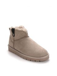 Blackfield Botki zimowe "Efza" w kolorze beżowym rozmiar: 41. Brązowe botki damskie Blackfield, na zimę, z materiału, z okrągłym noskiem, bez obcasa, bez zapięcia. Za 167.95 zł.