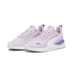 Buty do chodzenia damskie Puma Anzarun Lite. Białe buty sportowe na co dzień damskie Puma, bez wzorów, z materiału, trekkingowe. Za 331.00 zł.