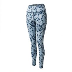 Damskie legginsy Dare 2B Influential II. Niebieskie legginsy damskie Dare 2b, bez wzorów. W wyprzedaży za 207.00 zł.