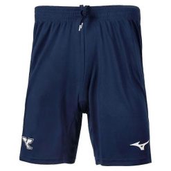 Krótka Lazio Rzym 125 ans. Niebieskie szorty męskie Mizuno, bez wzorów, z materiału. Za 165.55 zł.