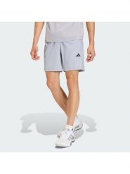 Adidas Szorty sportowe Workout Essentials Base KC5287 Szary Regular Fit. Szare szorty męskie Adidas, m, z syntetyku, na fitness i siłownię. Za 119.99 zł.