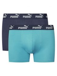 Puma Komplet bokserek 938753 Kolorowy. Bokserki męskie Puma, bez wzorów, z bawełny. Za 69.99 zł.