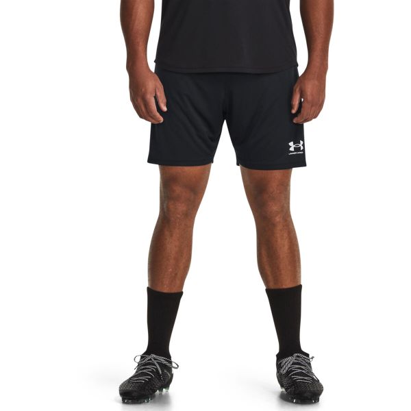 Spodenki Under Armour UA Challenger Knit, Mężczyźni. Białe szorty męskie Under Armour, z materiału, bez kołnierzyka. Za 168.00 zł.