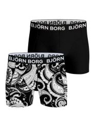 Bjorn_borg Bokserki BAMBOO COTTON BLEND 2szt – MULTIPACK 2. Bokserki męskie Björn Borg, bez wzorów, z bawełny. Za 270.50 zł.