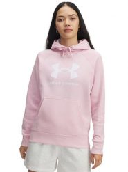 Under Armour Bluza polarowa w kolorze jasnoróżowym rozmiar: XL. Różowe bluzy z kapturem damskie Under Armour, xl, z polaru. Za 166.10 zł.