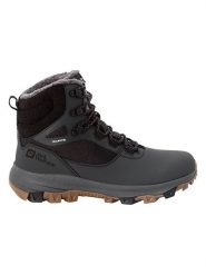 Jack Wolfskin Botki turystyczne "Everquest" w kolorze antracytowym rozmiar: 44,5. Czarne buty zimowe męskie Jack Wolfskin, z materiału, bez zapięcia. Za 408.49 zł.