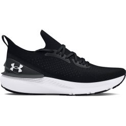 Buty do biegania Under Armour Charged Quicker. Białe obuwie do biegania damskie Under Armour. Za 452.00 zł.