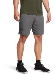 Under Armour Szorty sportowe w kolorze szarym rozmiar: M. Szare szorty męskie Under Armour, m. Za 104.39 zł.