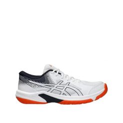 Buty ASICS Gel Beyond FF Białe. Białe buty fitness męskie Asics, na fitness i siłownię. Za 612.45 zł.