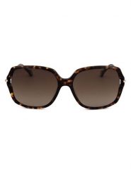 Carolina Herrera Damskie okulary przeciwsłoneczne w kolorze złoto-brązowym rozmiar: 58. Brązowe okulary przeciwsłoneczne damskie carolina herrera. Za 367.99 zł.