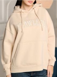 Bluza z haftowanym napisem - kremowy. Białe bluzy bez kaptura damskie Sinsay, l. W wyprzedaży za 33.99 zł.