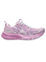Buty do biegania Asics NOOSA TRI 16 damskie, lekkie i responsywne. Czerwone obuwie do biegania damskie Asics. Za 656.30 zł.