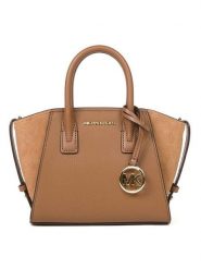 Michael Kors Skórzana torebka w kolorze karmelowym - 24 x 16 x 11 cm rozmiar: onesize. Brązowe torebki klasyczne damskie Michael Kors, bez wzorów, z materiału, bez dodatków. Za 521.99 zł.