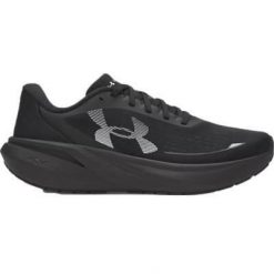Buty do biegania Under Armour Velociti Pace. Czarne obuwie do biegania damskie Under Armour. Za 469.50 zł.