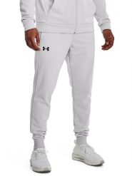 Under Armour Spodnie dresowe w kolorze jasnoszarym rozmiar: XL. Szare spodnie dresowe męskie Under Armour, bez wzorów, z dresówki. Za 189.95 zł.