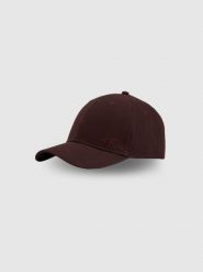 4F Czapka z daszkiem snapback uniseks - brązowa L/XL (60cm). Brązowe czapki z daszkiem damskie 4f, bez wzorów, z bawełny. Za 59.99 zł.