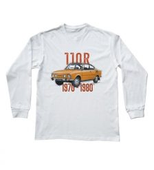 Škoda 110 R — bluzka z długim rękawem. Białe bluzki sportowe damskie nikiniki, s, z bawełny, bez kołnierzyka, bez ramiączek. W wyprzedaży za 75.65 zł.