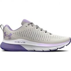 Buty do biegania damskie Under Armour Hovr Turbulence. Szare obuwie do biegania damskie Under Armour. Za 491.00 zł.