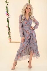 Długa Kopertowa Sukienka w Kwiaty. Sukienki damskie Merribel, s, bez wzorów, z materiału, wizytowe, bez kołnierzyka, bez ramiączek, maxi, kopertowe. Za 189.90 zł.