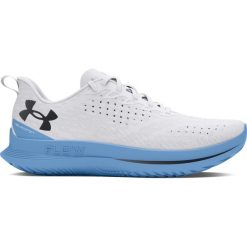 Buty do biegania damskie Under Armour Velociti 4. Białe obuwie do biegania damskie Under Armour. W wyprzedaży za 371.50 zł.