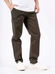 Męskie Spodnie Materiałowe Marcus Gerry Chino 5052 Olive Green 16-200126. Zielone spodnie materiałowe męskie MARCUS, bez wzorów, z materiału. Za 169.99 zł.