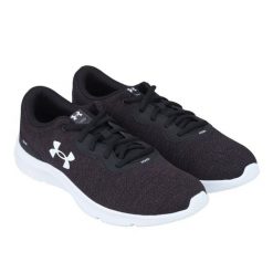 Trampki Męskie. Białe trampki i tenisówki męskie Under Armour, bez wzorów, z gumy, bez zapięcia. Za 231.99 zł.