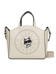 KARL LAGERFELD Torebka B2W30221 Biały. Białe torebki klasyczne damskie Karl Lagerfeld, bez wzorów, ze skóry, bez dodatków. Za 1,099.00 zł.