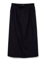 Vero Moda Spódnica w kolorze czarnym rozmiar: XS. Czarne spódniczki damskie Vero Moda, xs, bez wzorów, z bawełny, z podwyższonym stanem, maxi. Za 57.06 zł.