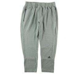 Second life - Adidas spodnie dresowe męskie - Stan bardzo dobry. Szare spodnie sportowe męskie Adidas, z dresówki. Za 106.46 zł.
