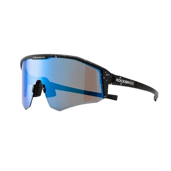 Okulary rowerowe / sportowe polaryzacyjne ROCKBROS (14130001001). Brązowe okulary przeciwsłoneczne męskie ROCKBROS, z materiału. Za 88.00 zł.