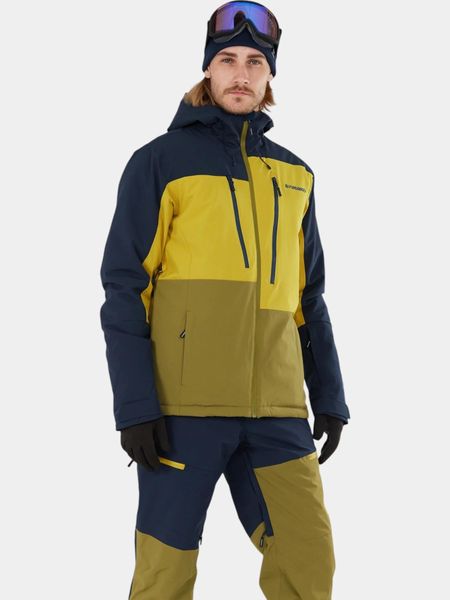 Kurtka Narciarska Męska Fundango Atlas Allmountain. Niebieskie kurtki narciarskie i snowboardowe damskie Fundango, m, bez wzorów, z materiału, bez kaptura, narciarskie. Za 599.00 zł.