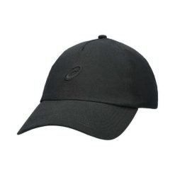 Essential Czapka Z Daszkiem Z Haftowanym Logo. Czarne czapki męskie Asics, bez wzorów, z poliesteru. Za 163.99 zł.