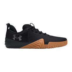 Buty treningowe męskie Under Armour Tribase Reign 6. Szare buty fitness męskie Under Armour. Za 634.00 zł.