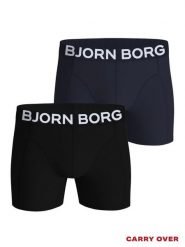 Bjorn_borg BOXER ORGANIC COTTON STRETCH 2szt z bawełny z recyklingu – MULTIPACK. Bokserki męskie Björn Borg, bez wzorów, z bawełny. Za 249.50 zł.