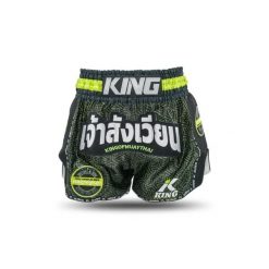 Szorty do boksu tajskiego King Pro Boxing KPB Origin 3. Czarne szorty damskie KING PRO BOXING, bez wzorów, sportowe. Za 335.50 zł.