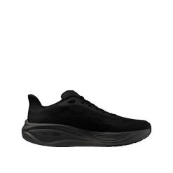 Buty biegowe Mizuno Neo Cosmo Białe/Nimbus Cloud/Ostateczna Szarość. Białe obuwie do biegania damskie Mizuno. Za 409.99 zł.