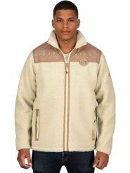 Geographical Norway Kurtka polarowa "Tumarino" w kolorze beżowym rozmiar: S. Brązowe kurtki męskie Geographical Norway, s, bez wzorów, z polaru, bez kaptura. Za 160.96 zł.