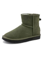 Natural world Skórzane botki zimowe w kolorze khaki rozmiar: 41. Brązowe botki damskie natural world, na zimę, z materiału, bez obcasa, bez zapięcia. Za 190.97 zł.