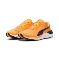 Buty do biegania Puma Electrify NITRO 3 Fade. Brązowe obuwie do biegania damskie Puma. W wyprzedaży za 372.90 zł.