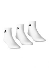 Cienkie i lekkie skarpetki adidas (x3). Białe skarpetki męskie Adidas, bez wzorów. Za 34.90 zł.