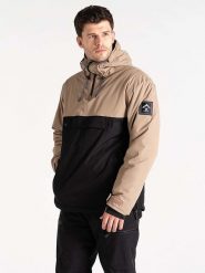 Dare 2b Kurtka narciarska "Freeride" w kolorze beżowo-czarnym rozmiar: 3XL. Brązowe kurtki narciarskie i snowboardowe damskie Dare 2b, xl, bez wzorów, bez kaptura. Za 232.78 zł.